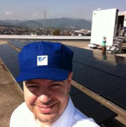 Cyber-Security innovations for next generation Photo-Voltaic (PV) inverters @ National Grid, 40 Sylvan Road - Rooms Valley A&B  | Waltham | Massachusetts | United States